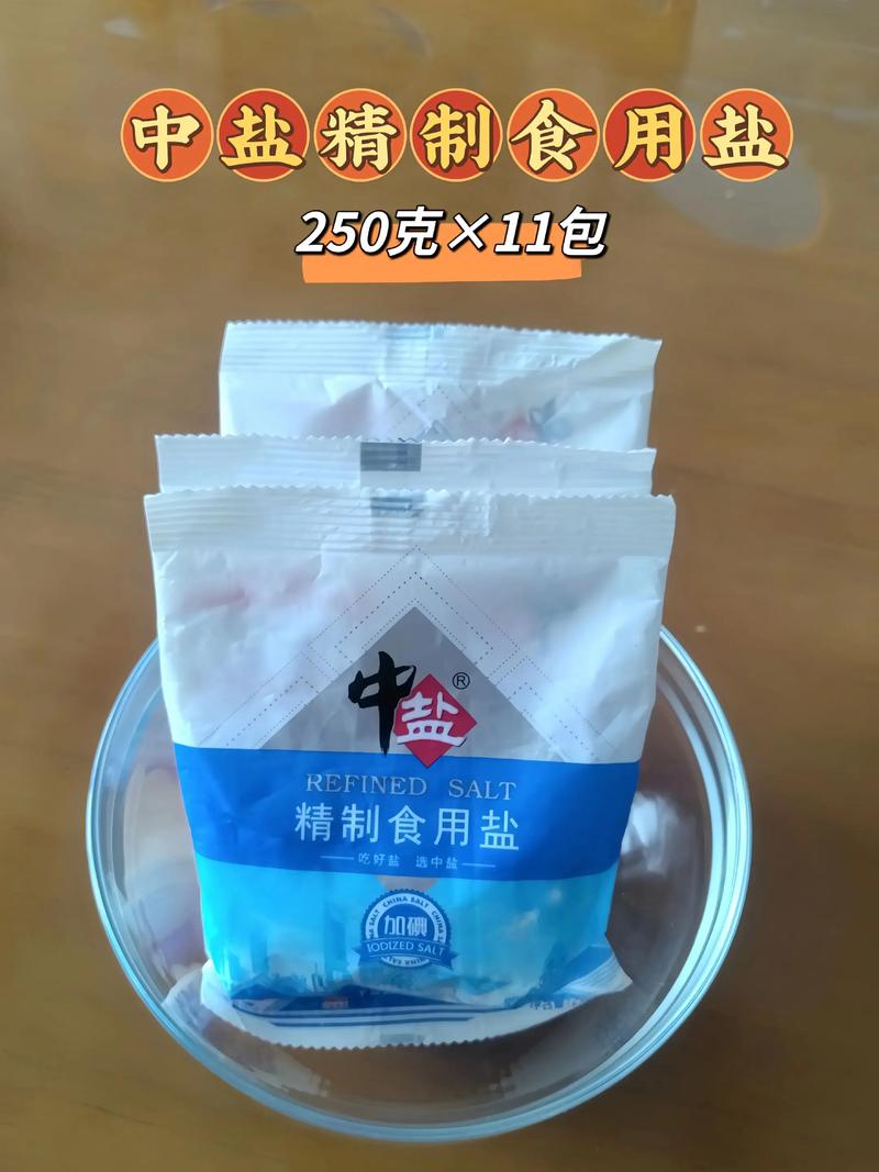 精制盐：现代厨房的关键伴侣
